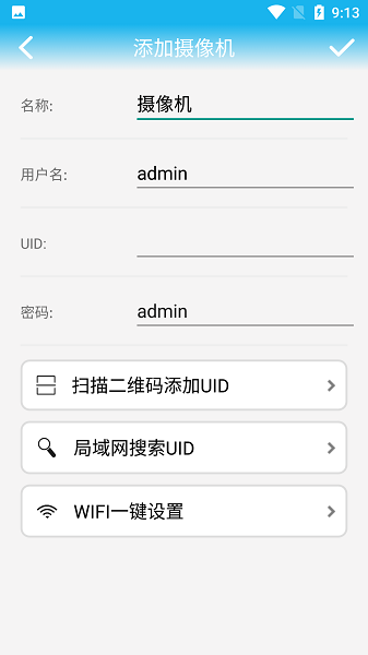 全民彩平台9782